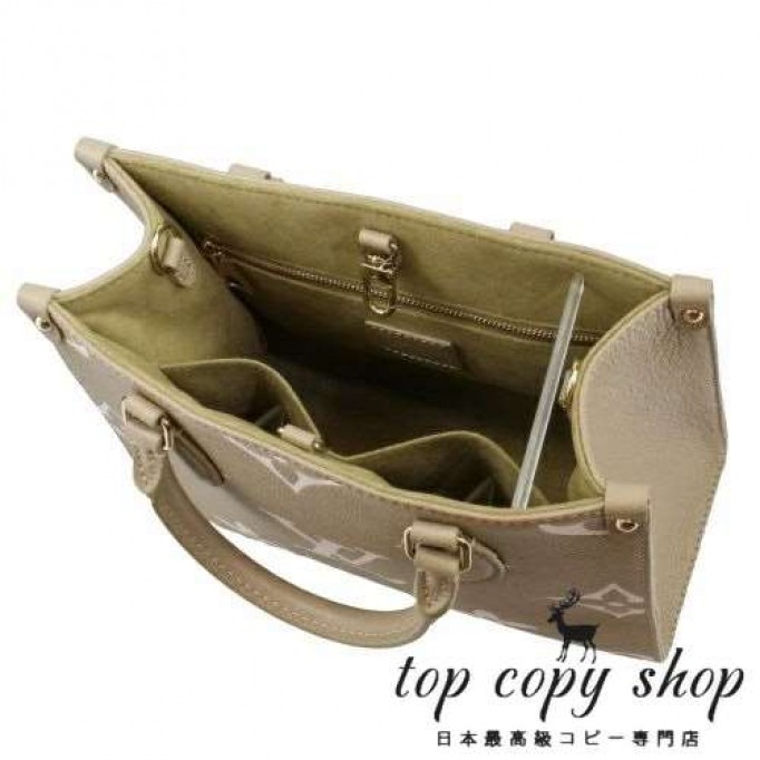 ルイヴィトン スーパーコピー トートバッグ モノグラム アンプラント オンザゴー PM ベージュ LOUIS VUITTON M46647 カーキクレーム