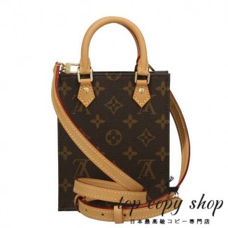 ルイヴィトン スーパーコピー LOUIS VUITTON ショルダーバッグ モノグラム プティット サックプラ ブラウン M81295