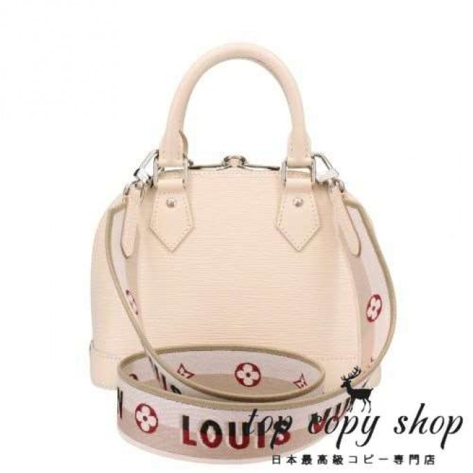ルイヴィトン スーパーコピー ハンドバッグ ショルダーバッグ レディース エピ アルマ BB ホワイト LOUIS VUITTON M58706 クオーツ