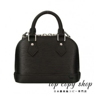 ルイヴィトン スーパーコピー ハンドバッグ ショルダーバッグ レディース ナノ アルマ ブラック LOUIS VUITTON M81945 ノワール