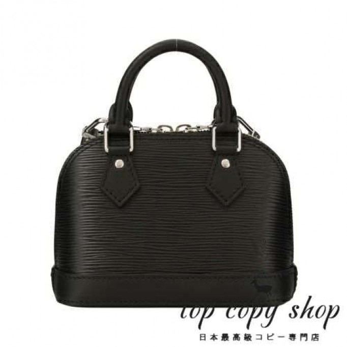ルイヴィトン スーパーコピー ハンドバッグ ショルダーバッグ レディース ナノ アルマ ブラック LOUIS VUITTON M81945 ノワール