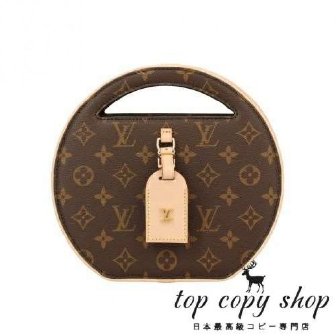 ルイヴィトン スーパーコピー ショルダーバッグ レディース モノグラム アラウンド ミー ブラウン LOUIS VUITTON M47117