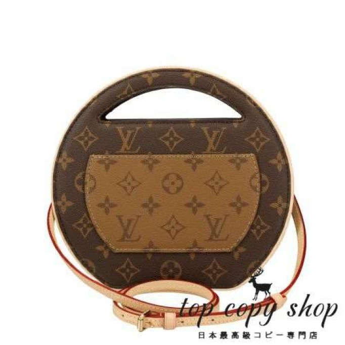 ルイヴィトン スーパーコピー ショルダーバッグ レディース モノグラム アラウンド ミー ブラウン LOUIS VUITTON M47117