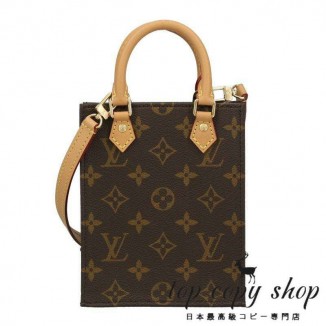 ルイヴィトン スーパーコピー LOUIS VUITTON ショルダーバッグ モノグラム プティット サックプラ ブラウン M81295