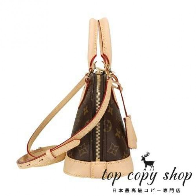 ルイヴィトン スーパーコピー ハンドバッグ ショルダーバッグ レディース モノグラム アルマ BB ブラウン LOUIS VUITTON M46990