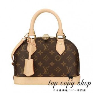 ルイヴィトン スーパーコピー ハンドバッグ ショルダーバッグ レディース モノグラム アルマ BB ブラウン LOUIS VUITTON M46990