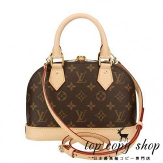 ルイヴィトン スーパーコピー ハンドバッグ ショルダーバッグ レディース モノグラム アルマ BB ブラウン LOUIS VUITTON M46990