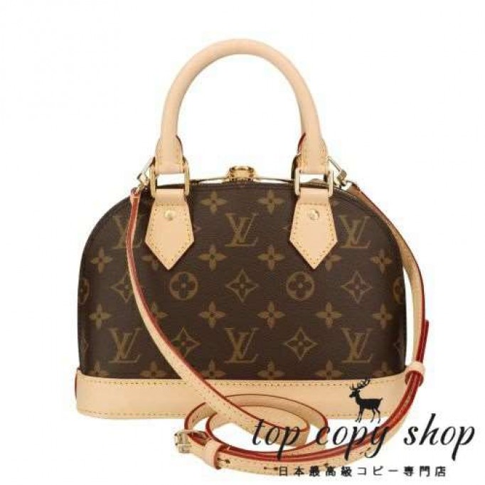 ルイヴィトン スーパーコピー ハンドバッグ ショルダーバッグ レディース モノグラム アルマ BB ブラウン LOUIS VUITTON M46990