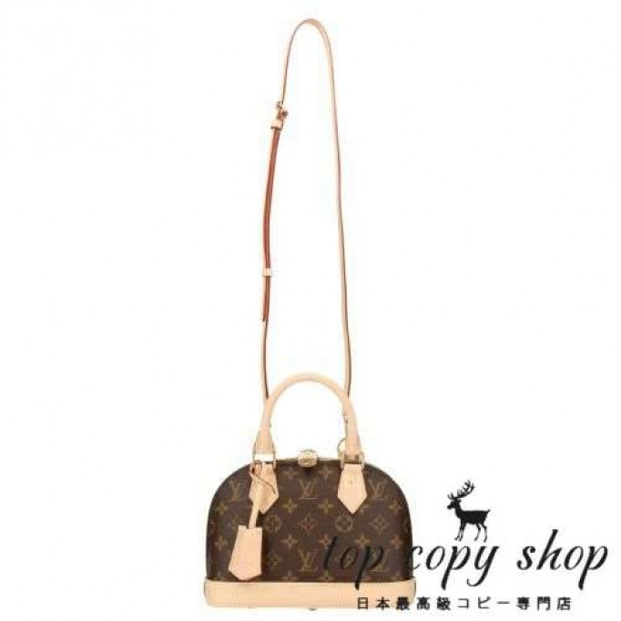 ルイヴィトン スーパーコピー ハンドバッグ ショルダーバッグ レディース モノグラム アルマ BB ブラウン LOUIS VUITTON M46990