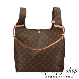 ルイヴィトン スーパーコピー ハンドバッグ レディース モノグラム アトランティス GM ブラウン LOUIS VUITTON M46817