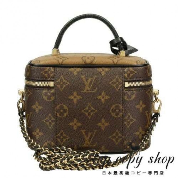 ルイヴィトン スーパーコピー ショルダーバッグ バニティ NV PM ブラウン LOUIS VUITTON M45165
