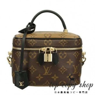 ルイヴィトン スーパーコピー ショルダーバッグ バニティ NV PM ブラウン LOUIS VUITTON M45165