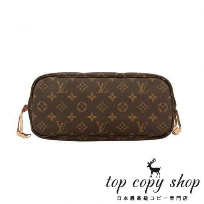 ルイヴィトン スーパーコピー トートバッグ レディース モノグラム ネヴァーフル PM ブラウン LOUIS VUITTON M46979 ベージュ