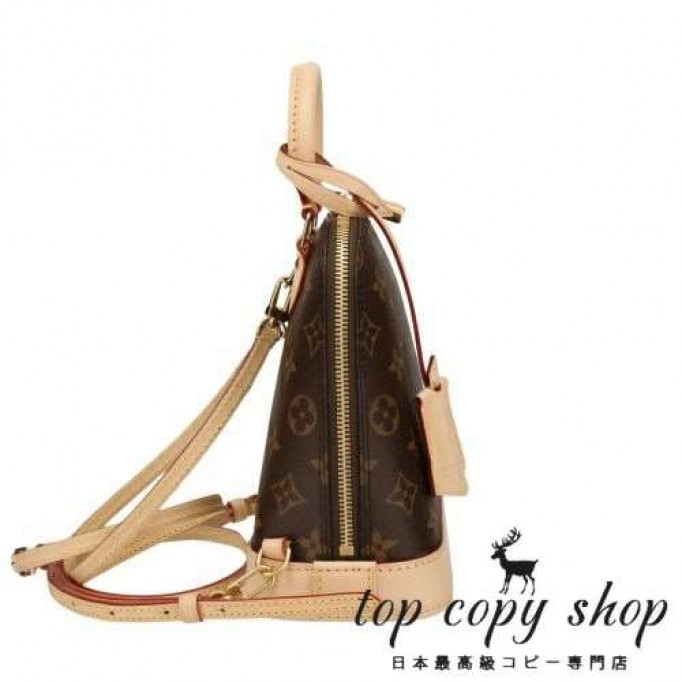 ルイヴィトン スーパーコピー バックパック リュックサック レディース モノグラム アルマ バックパック ブラウン LOUIS VUITTON M47132