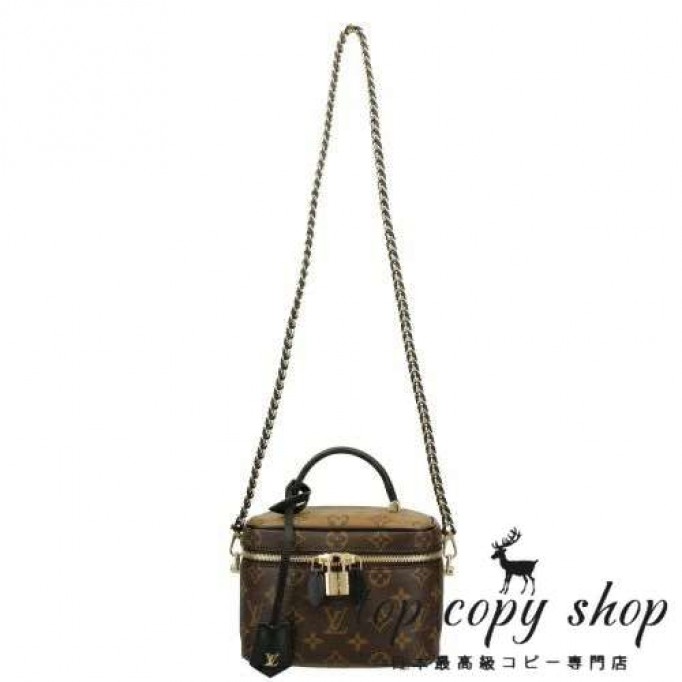 ルイヴィトン スーパーコピー ショルダーバッグ バニティ NV PM ブラウン LOUIS VUITTON M45165