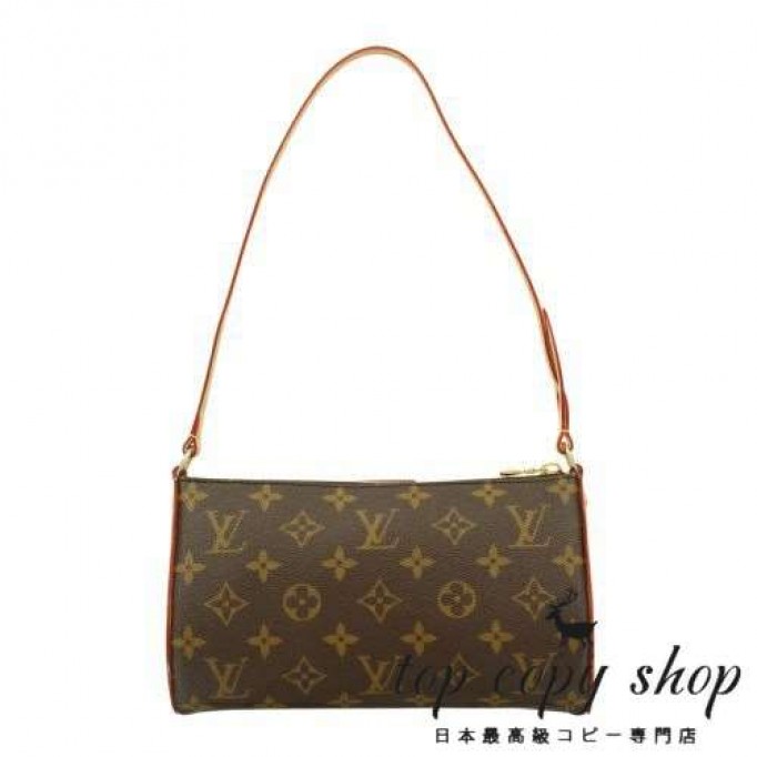 ルイヴィトン スーパーコピー ショルダーバッグ モノグラム ポシェット ティレット MINI ブラウン LOUIS VUITTON M47123