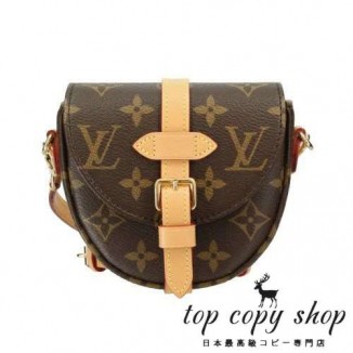 ルイヴィトン スーパーコピー ショルダーバッグ レディース ミクロ シャンティイ モノグラム LOUIS VUITTON M46643