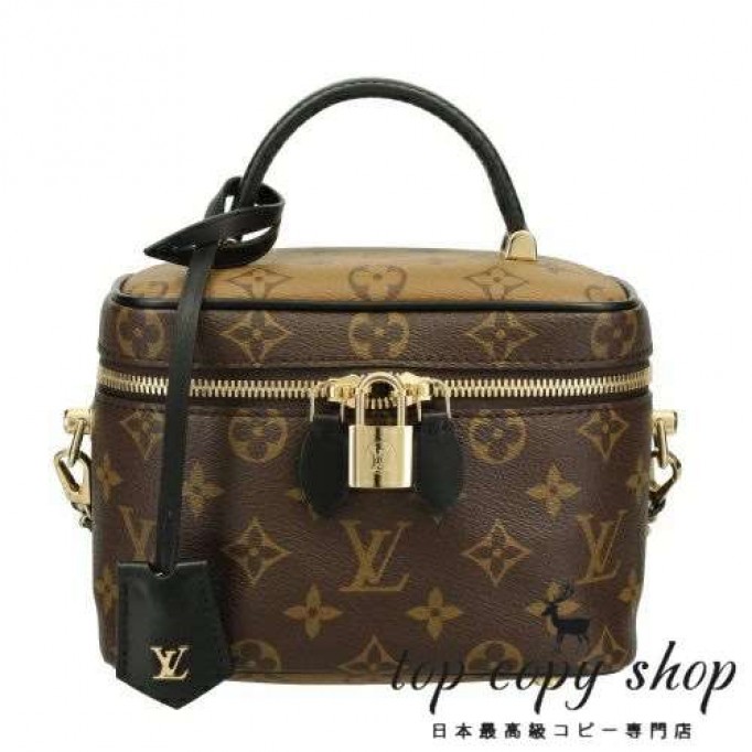 ルイヴィトン スーパーコピー ショルダーバッグ バニティ NV PM ブラウン LOUIS VUITTON M45165