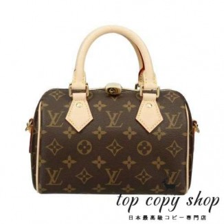 ルイヴィトン スーパーコピー ハンドバッグ レディース スピーディ バンドリエール 20 モノグラム LOUIS VUITTON M46222