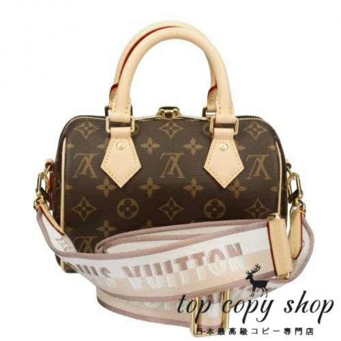 ルイヴィトン スーパーコピー ハンドバッグ レディース スピーディ バンドリエール 20 モノグラム LOUIS VUITTON M46222