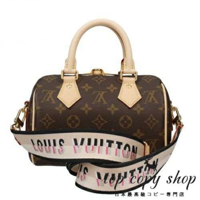 ルイヴィトン スーパーコピー ハンドバッグ レディース モノグラム スピーディ バンドリエール 20 ブラウン LOUIS VUITTON M46234 ノワール