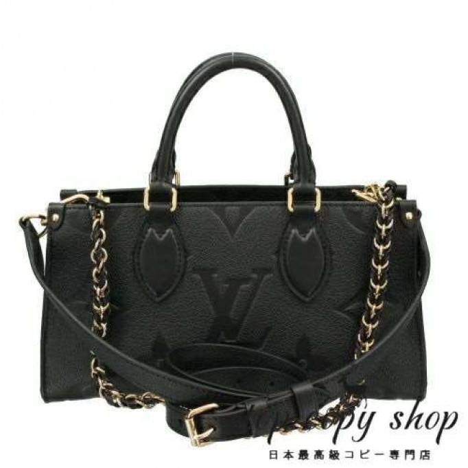 ルイヴィトン スーパーコピー ハンドバッグ レディース オンザゴー EW モノグラム アンプラント ブラック LOUIS VUITTON M23640