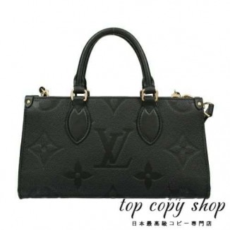 ルイヴィトン スーパーコピー ハンドバッグ レディース オンザゴー EW モノグラム アンプラント ブラック LOUIS VUITTON M23640