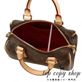 ルイヴィトン スーパーコピー ハンドバッグ レディース モノグラム スピーディ バンドリエール 20 ブラウン LOUIS VUITTON M46234 ノワール