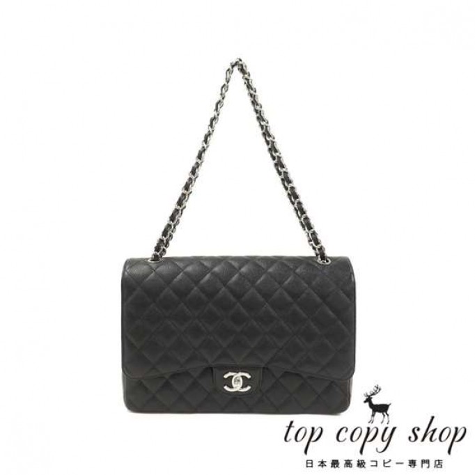 シャネル バッグ スーパーコピー　５８６０１