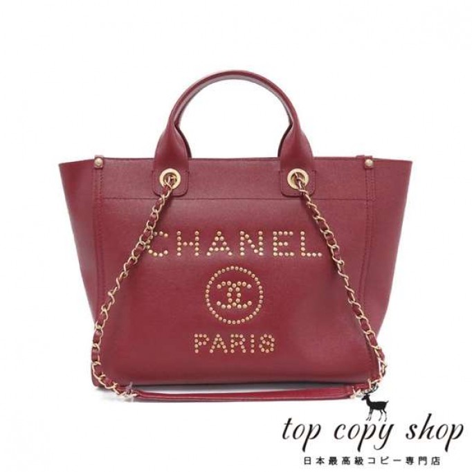 シャネル バッグ スーパーコピー　５７０６９