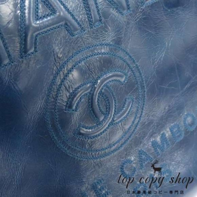 シャネル バッグ スーパーコピー　９３２５８