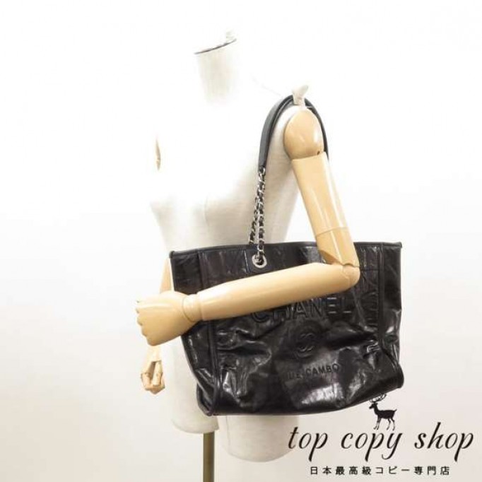 シャネル バッグ スーパーコピー　９３２５７
