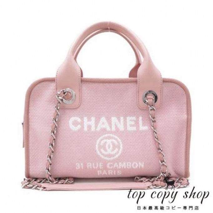 シャネル バッグ スーパーコピー　９２７４９