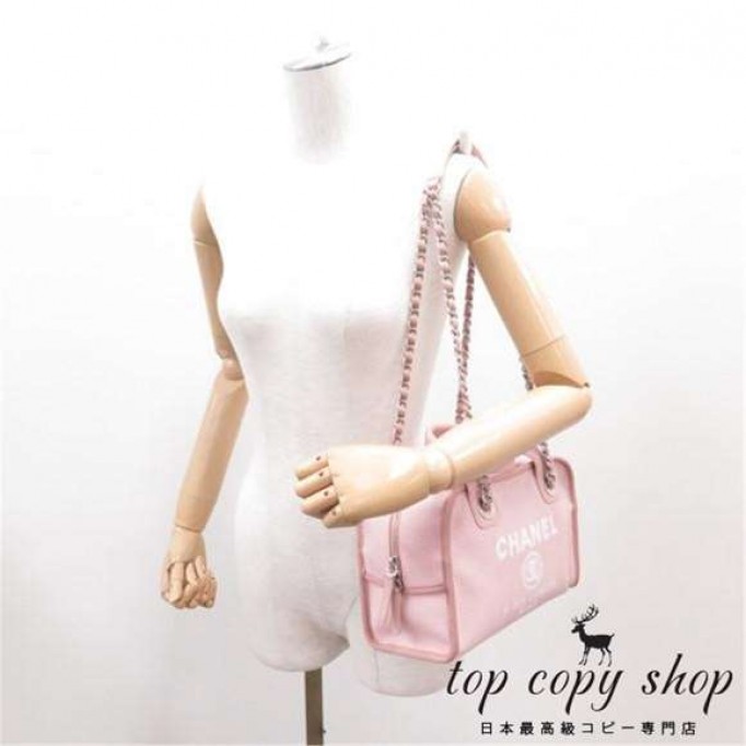 シャネル バッグ スーパーコピー　９２７４９