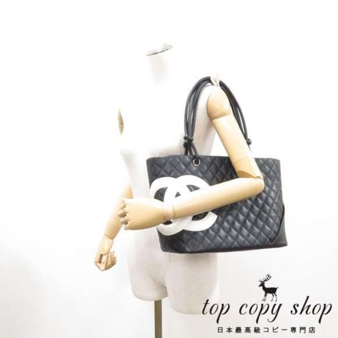 シャネル バッグ スーパーコピー　２５１６９