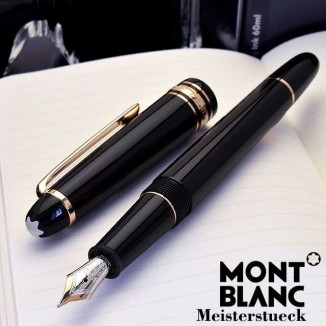 MONTBLANC モンブラン 万年筆 コピー マイスターシュテュック レッドゴールドコーティング クラシック 23886 11267