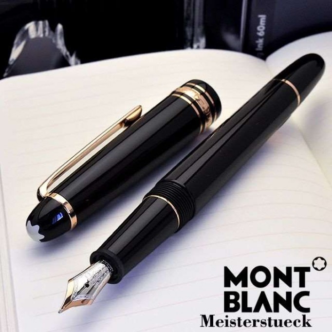 MONTBLANC モンブラン 万年筆 コピー マイスターシュテュック レッドゴールドコーティング クラシック 23886 11267