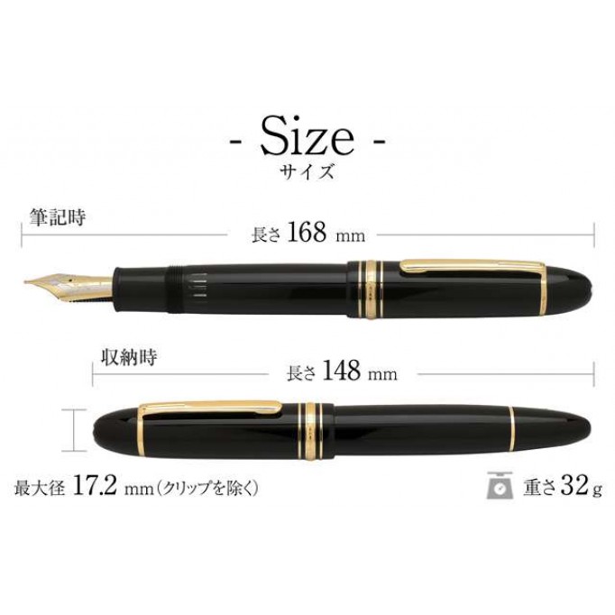 MONTBLANC モンブラン 万年筆 コピー マイスターシュテュック 149 ブラック U0010575