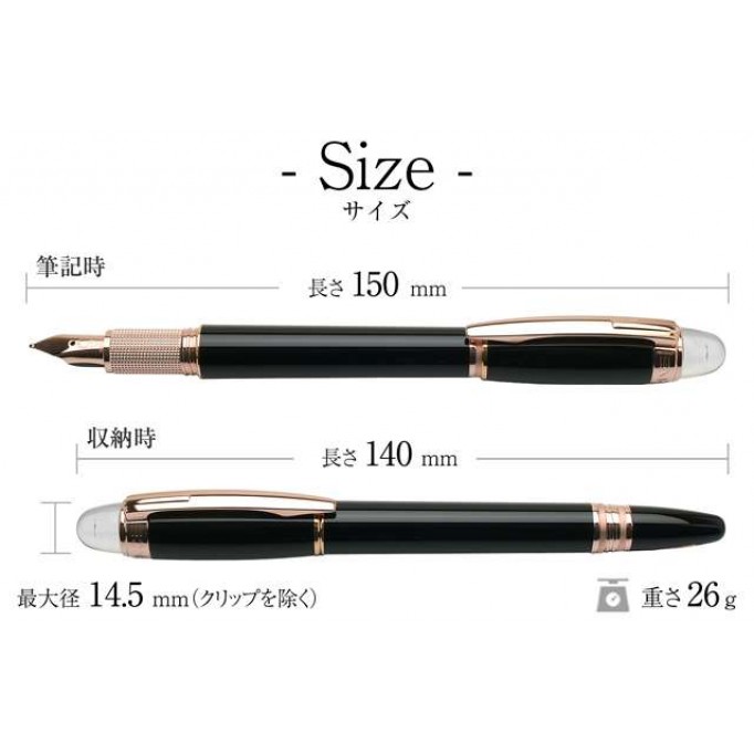MONTBLANC モンブラン 万年筆 コピー スターウォーカー レッドゴールドレジン 25625 10565