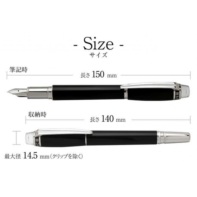 MONTBLANC モンブラン 万年筆 コピー スターウォーカー アーバンスピリット 11534