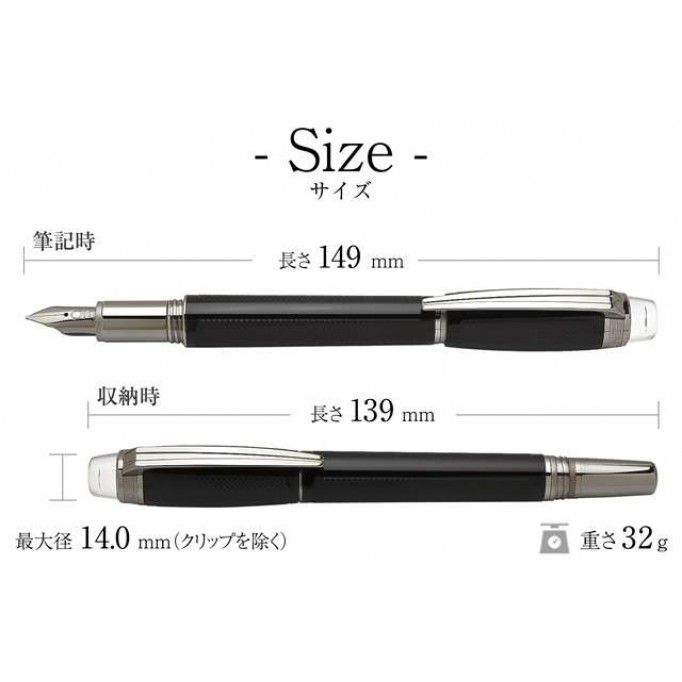 MONTBLANC モンブラン 万年筆 コピー スターウォーカー エクストリーム 25646 11128