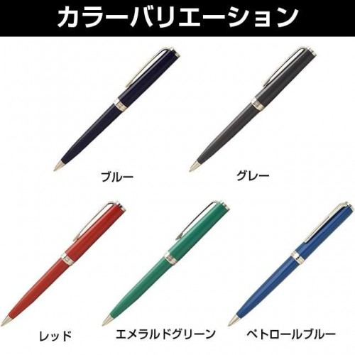 MONTBLANC モンブラン ボールペン PIX