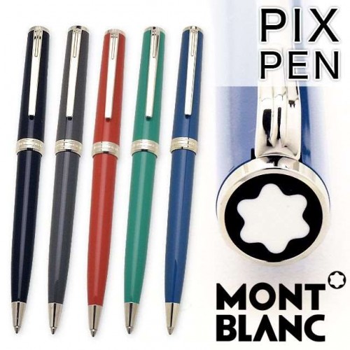 MONTBLANC モンブラン ボールペン PIX